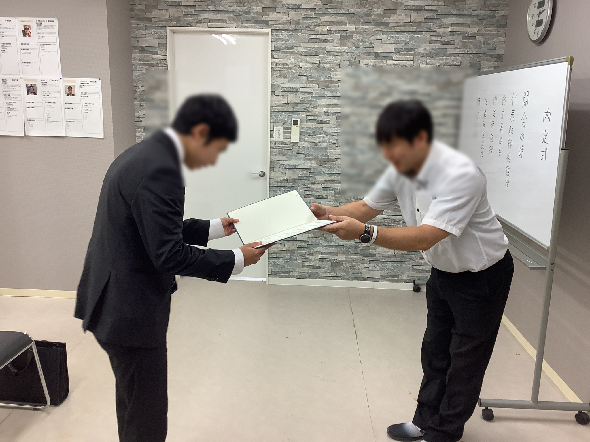 内定式を行いました！ | 株式会社エスエスボディーガード